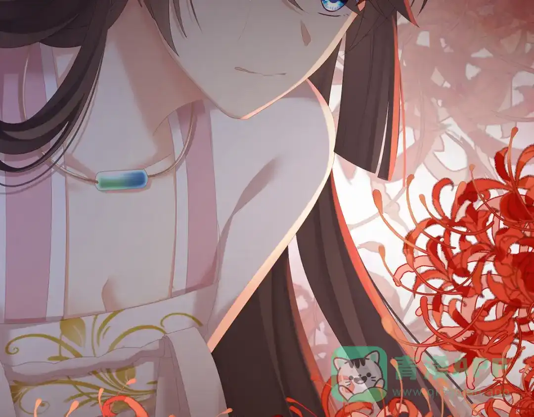 《女帝多蓝颜》第246话 嫁给她如何？ 第36页