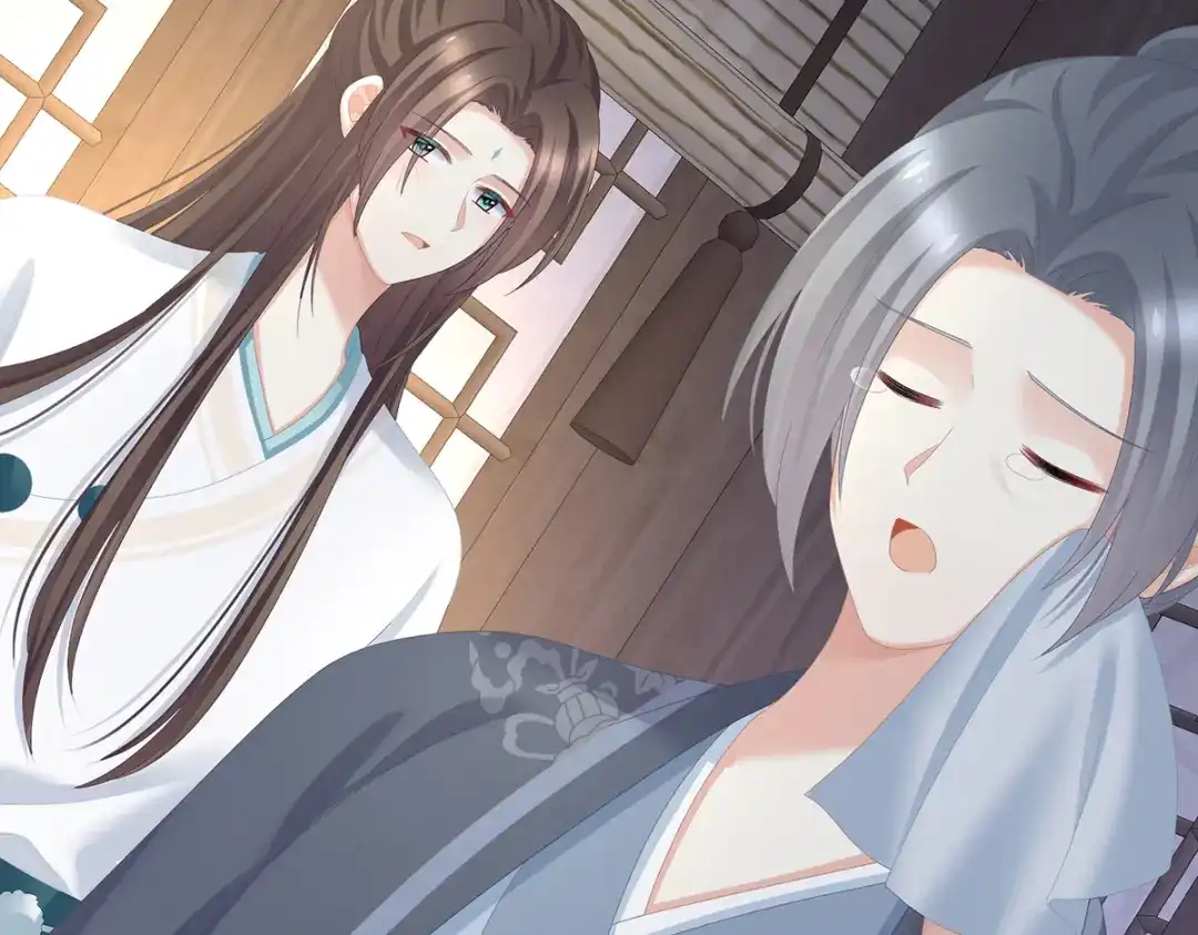 《女帝多蓝颜》第246话 嫁给她如何？ 第88页