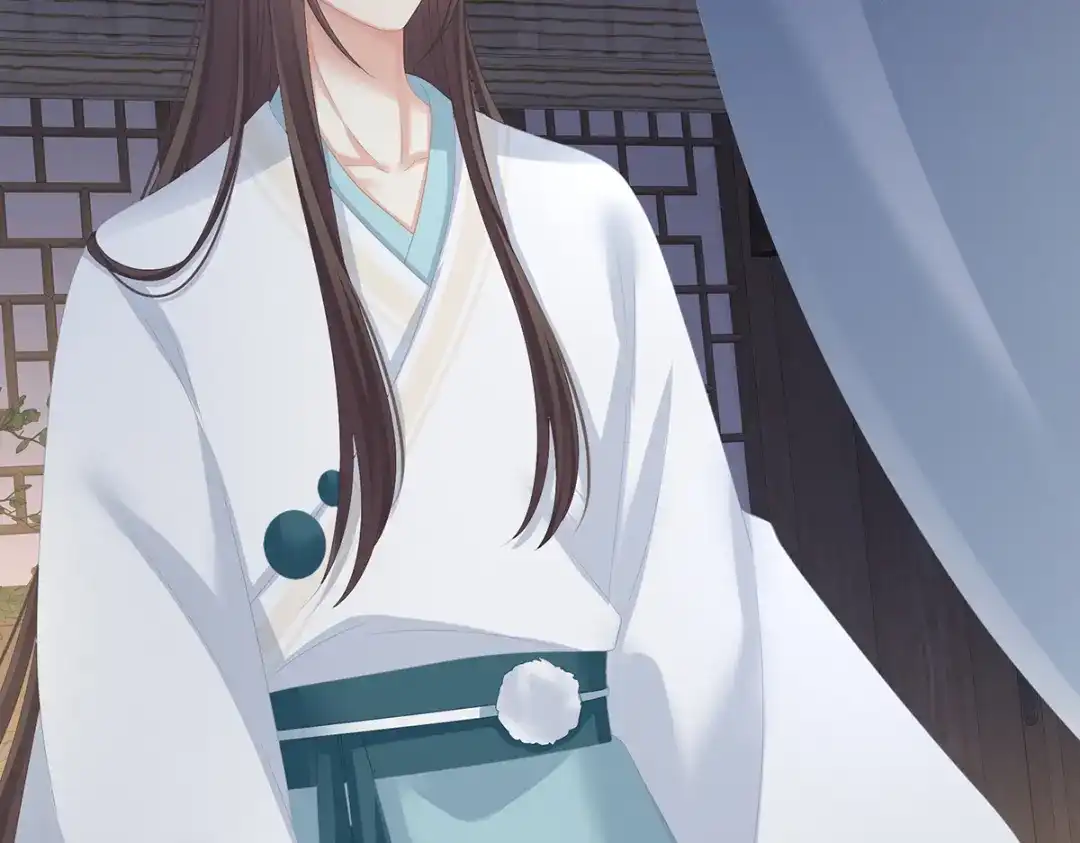 《女帝多蓝颜》第246话 嫁给她如何？ 第73页