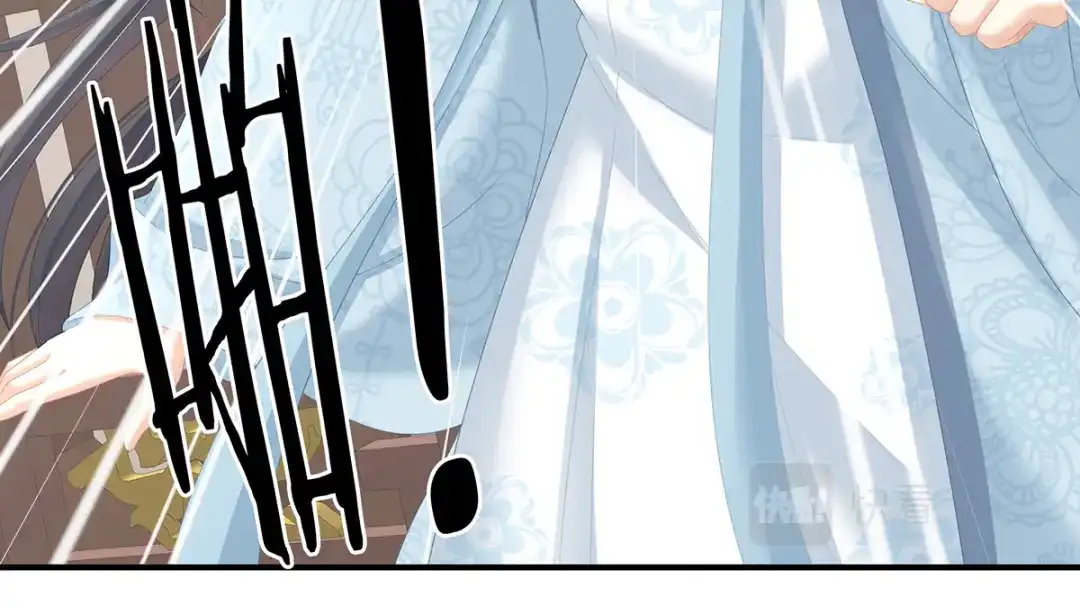 《女帝多蓝颜》第246话 嫁给她如何？ 第58页