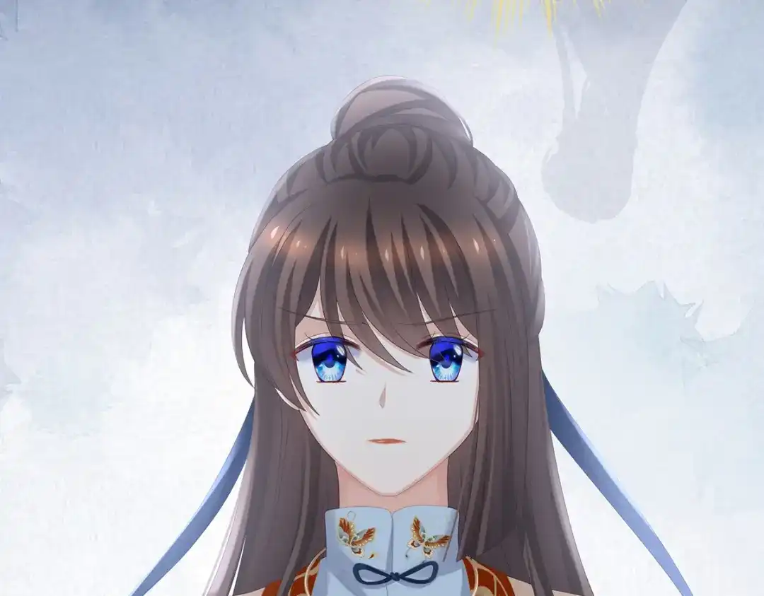 《女帝多蓝颜》第246话 嫁给她如何？ 第43页