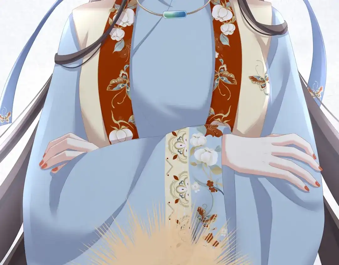 《女帝多蓝颜》第246话 嫁给她如何？ 第44页