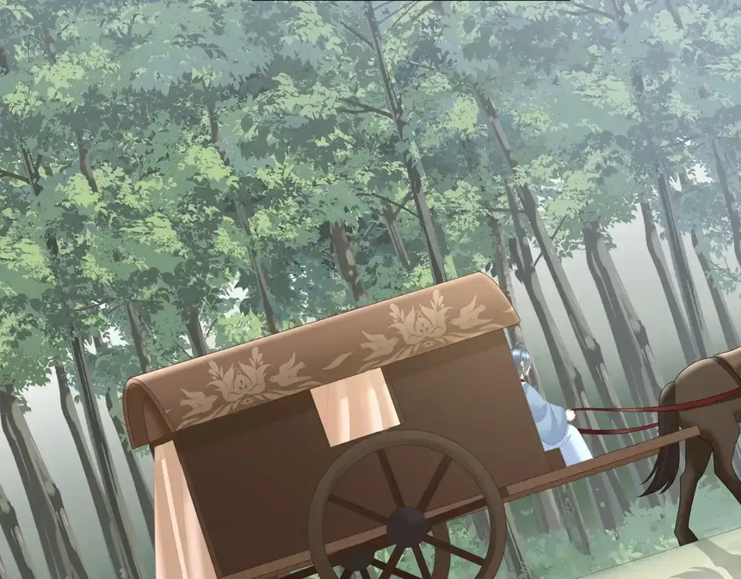 《女帝多蓝颜》第246话 嫁给她如何？ 第5页