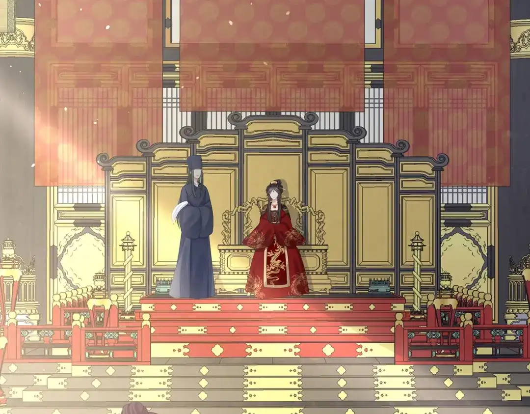 《女帝多蓝颜》第247话 惊变 第37页