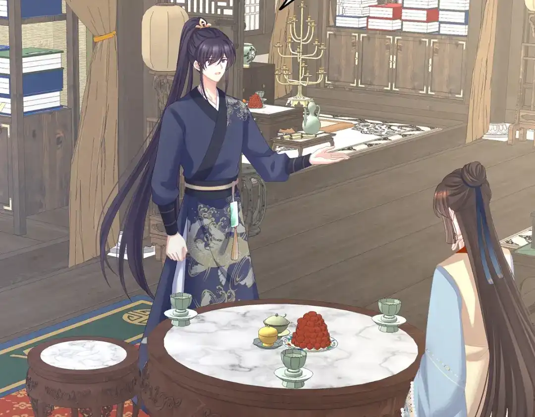 《女帝多蓝颜》第247话 惊变 第77页