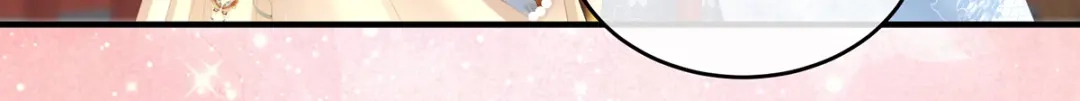 《女帝多蓝颜》第247话 惊变 第52页