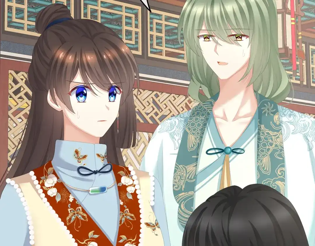 《女帝多蓝颜》第247话 惊变 第29页
