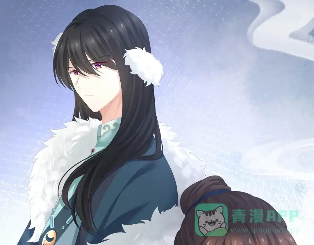 《女帝多蓝颜》第247话 惊变 第61页
