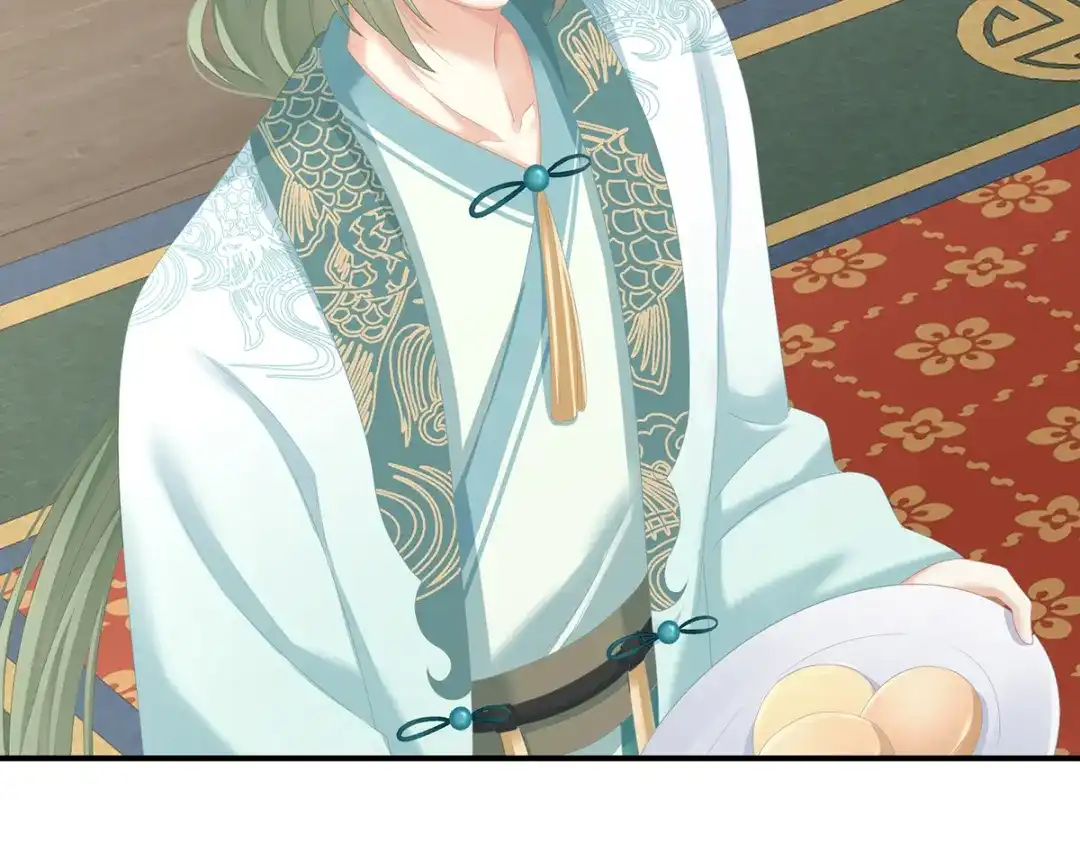 《女帝多蓝颜》第247话 惊变 第108页