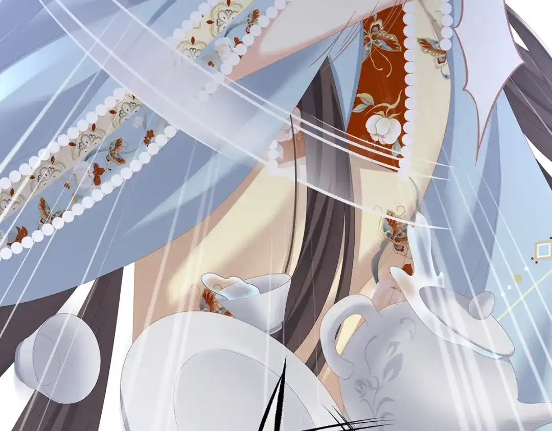 《女帝多蓝颜》第247话 惊变 第97页