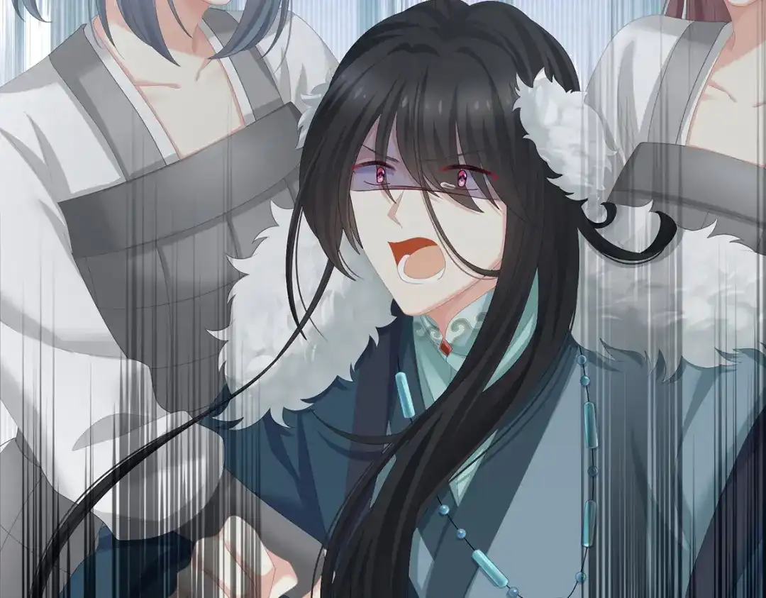《女帝多蓝颜》第247话 惊变 第44页
