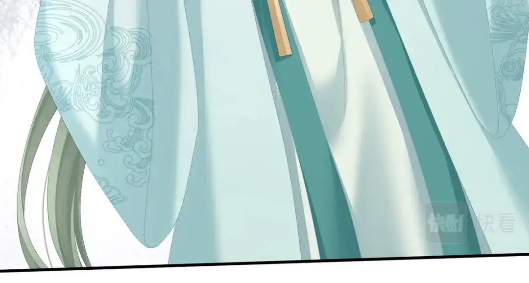《女帝多蓝颜》第247话 惊变 第103页