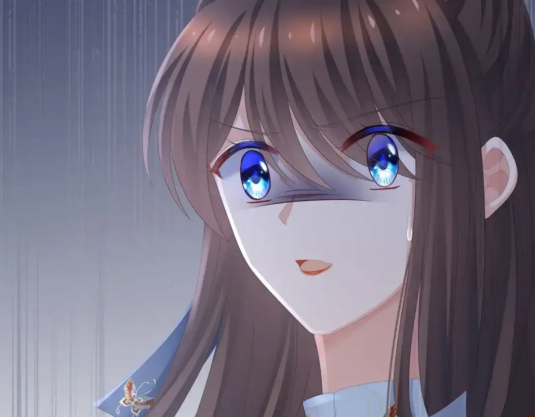 《女帝多蓝颜》第247话 惊变 第88页