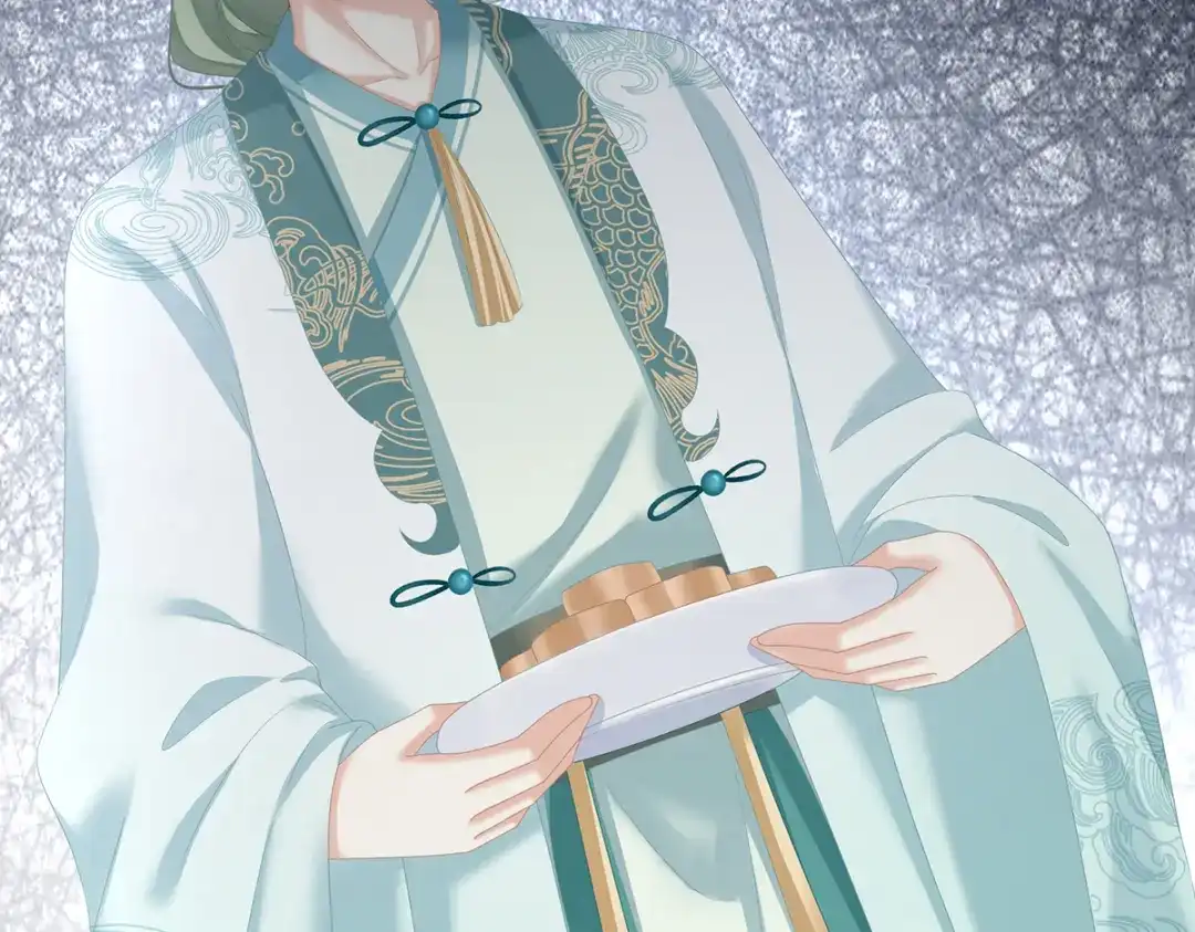 《女帝多蓝颜》第247话 惊变 第102页