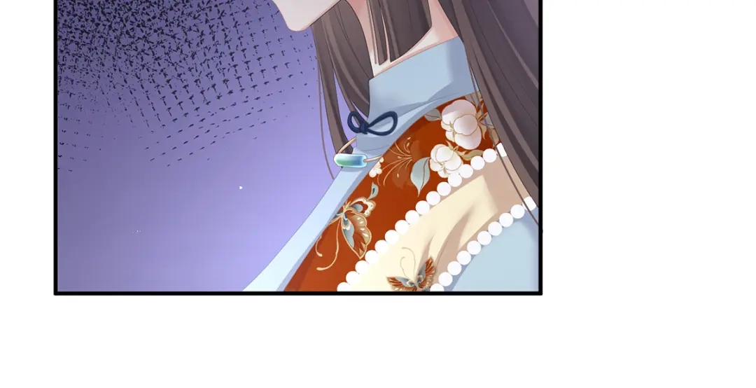 《女帝多蓝颜》第248话 你很勇嘛~ 第50页