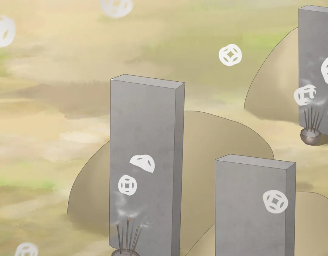 《女帝多蓝颜》第248话 你很勇嘛~ 第79页