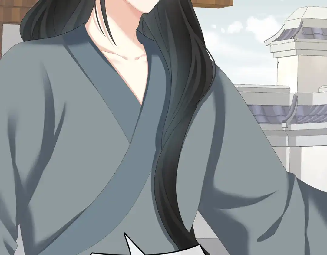 《女帝多蓝颜》第248话 你很勇嘛~ 第108页