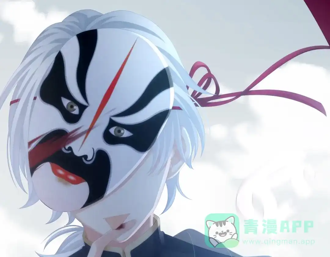 《女帝多蓝颜》第248话 你很勇嘛~ 第96页