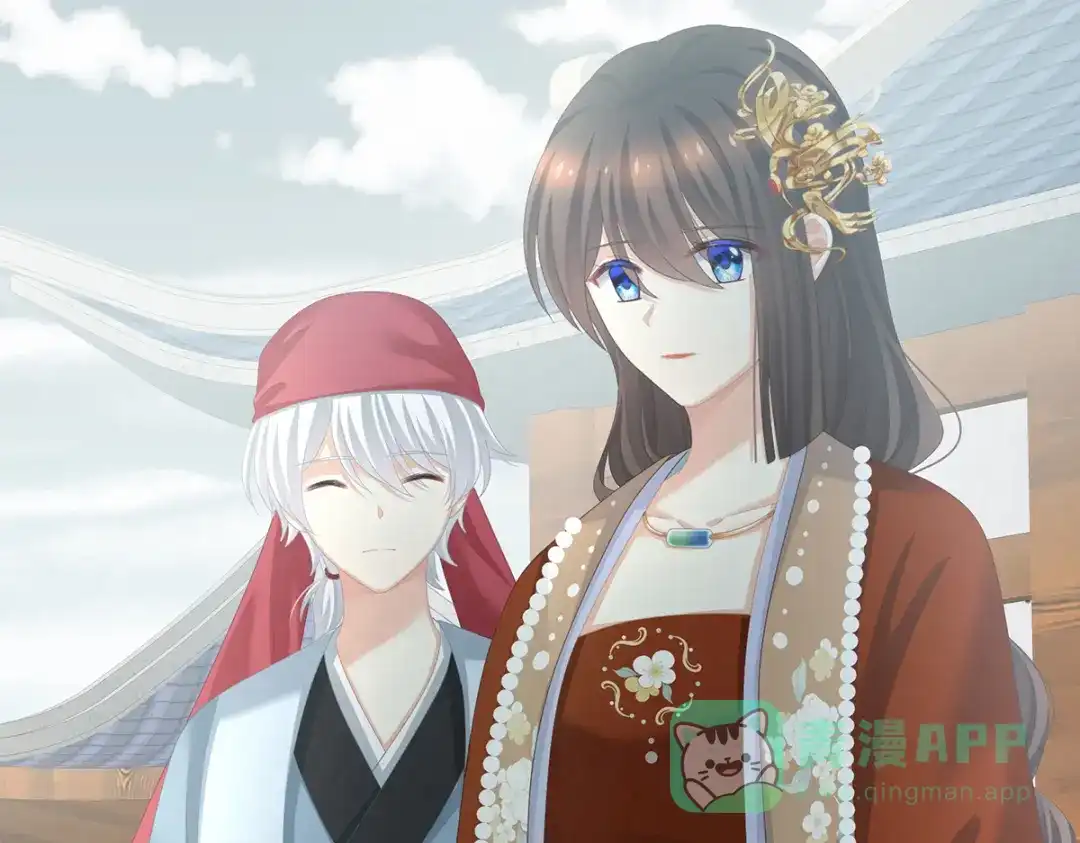 《女帝多蓝颜》第248话 你很勇嘛~ 第116页