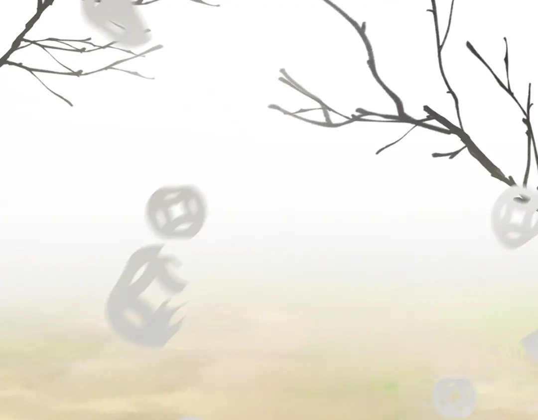 《女帝多蓝颜》第248话 你很勇嘛~ 第77页