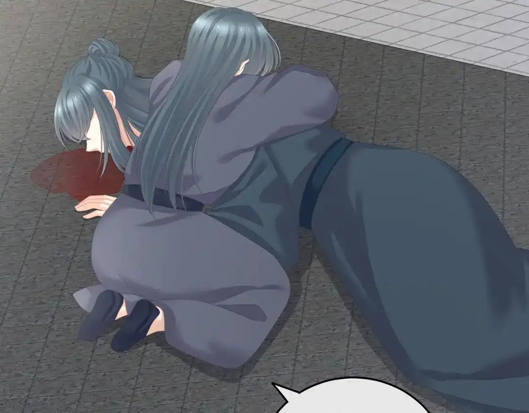 《女帝多蓝颜》第248话 你很勇嘛~ 第45页