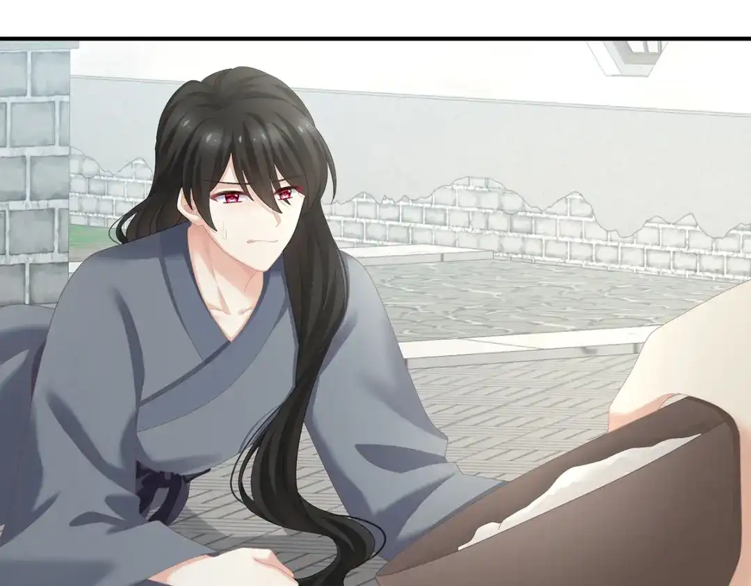 《女帝多蓝颜》第248话 你很勇嘛~ 第113页