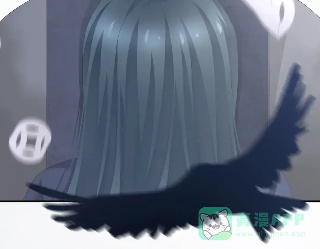 《女帝多蓝颜》第248话 你很勇嘛~ 第91页
