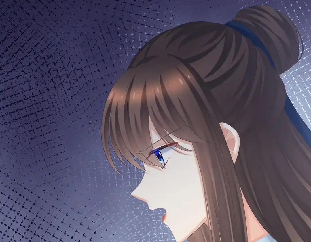 《女帝多蓝颜》第248话 你很勇嘛~ 第29页