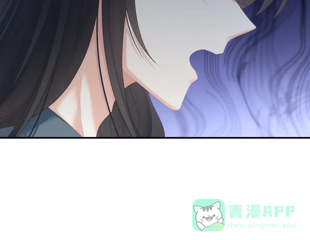 《女帝多蓝颜》第249话 冷宫弃侍 第86页