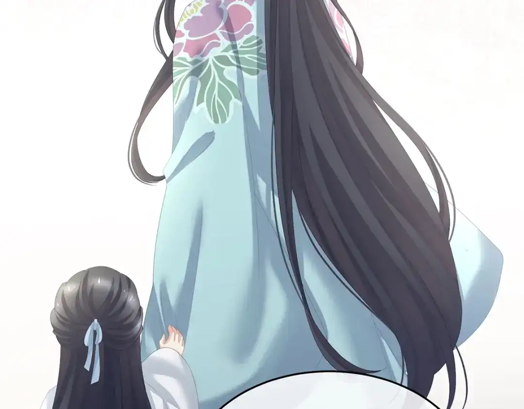 《女帝多蓝颜》第249话 冷宫弃侍 第59页