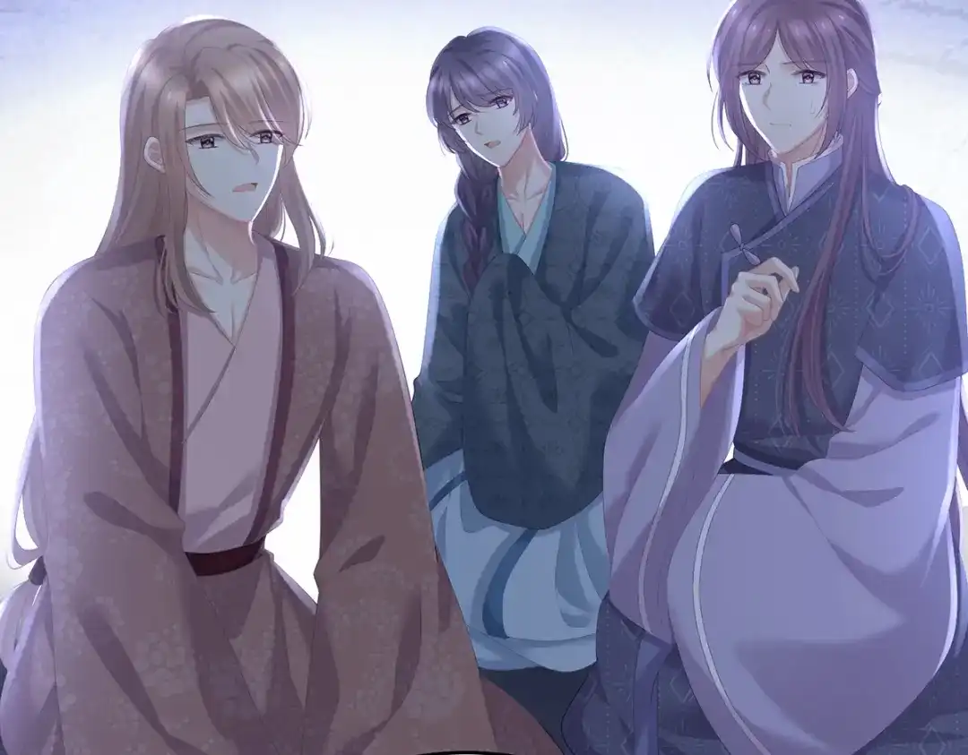 《女帝多蓝颜》第249话 冷宫弃侍 第89页