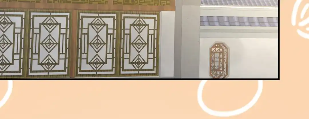 《女帝多蓝颜》第249话 冷宫弃侍 第12页