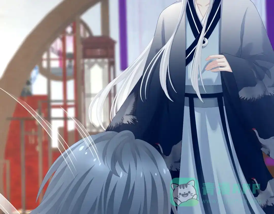 《女帝多蓝颜》第250话 殓心入棺 第61页