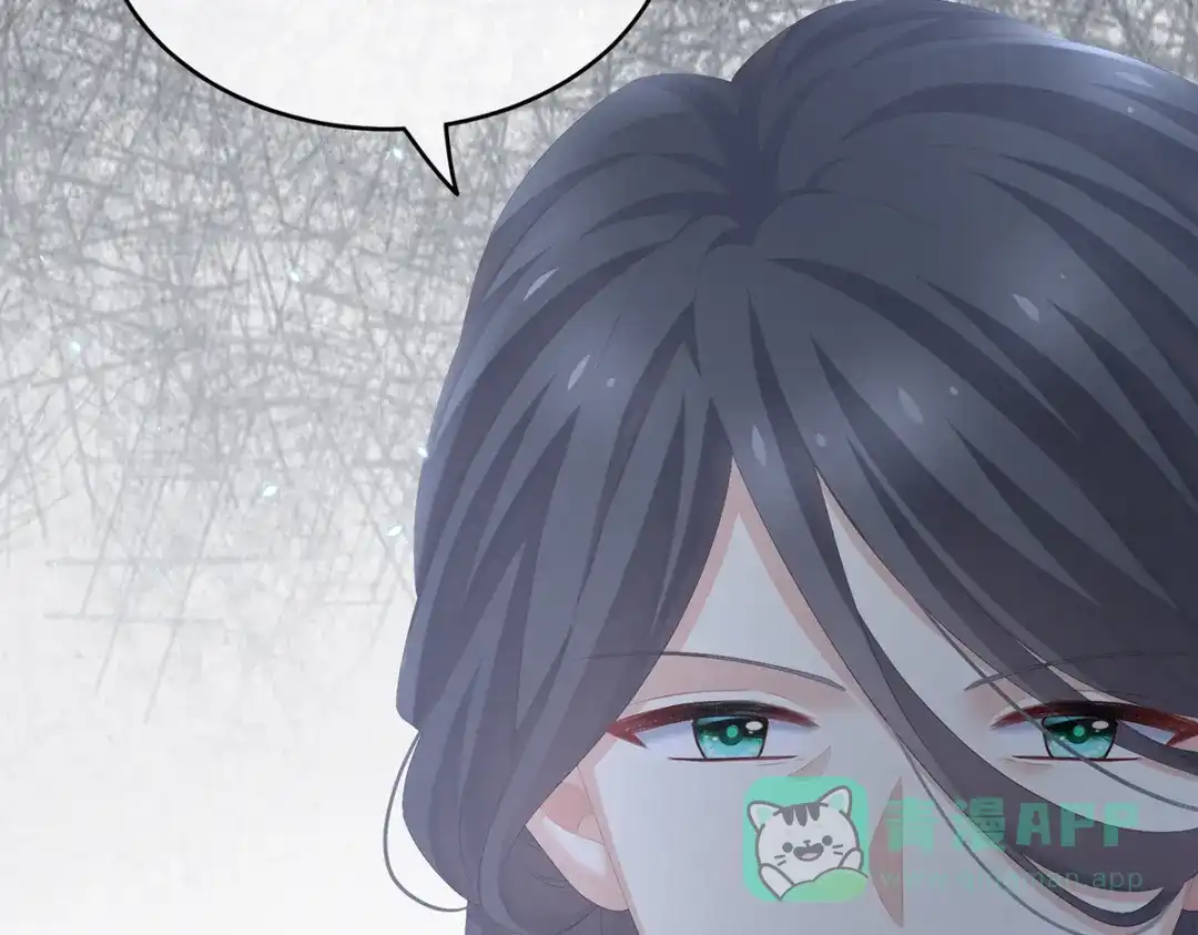 《女帝多蓝颜》第250话 殓心入棺 第81页