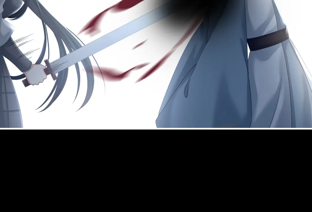 《女帝多蓝颜》第250话 殓心入棺 第59页