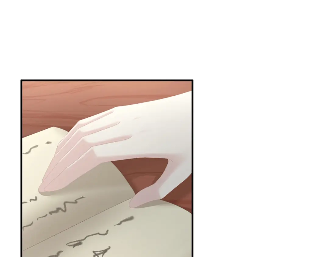 《女帝多蓝颜》第250话 殓心入棺 第22页