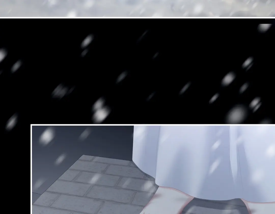 《女帝多蓝颜》第250话 殓心入棺 第127页