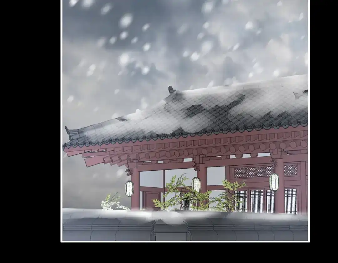 《女帝多蓝颜》第250话 殓心入棺 第85页