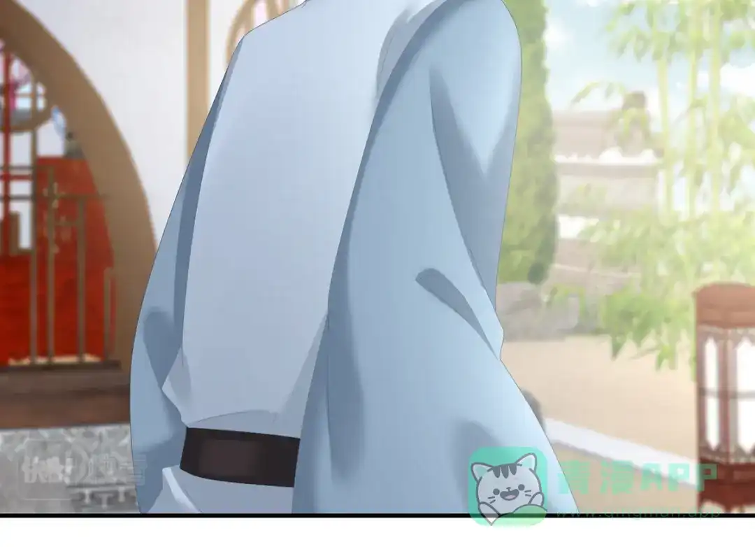 《女帝多蓝颜》第250话 殓心入棺 第36页