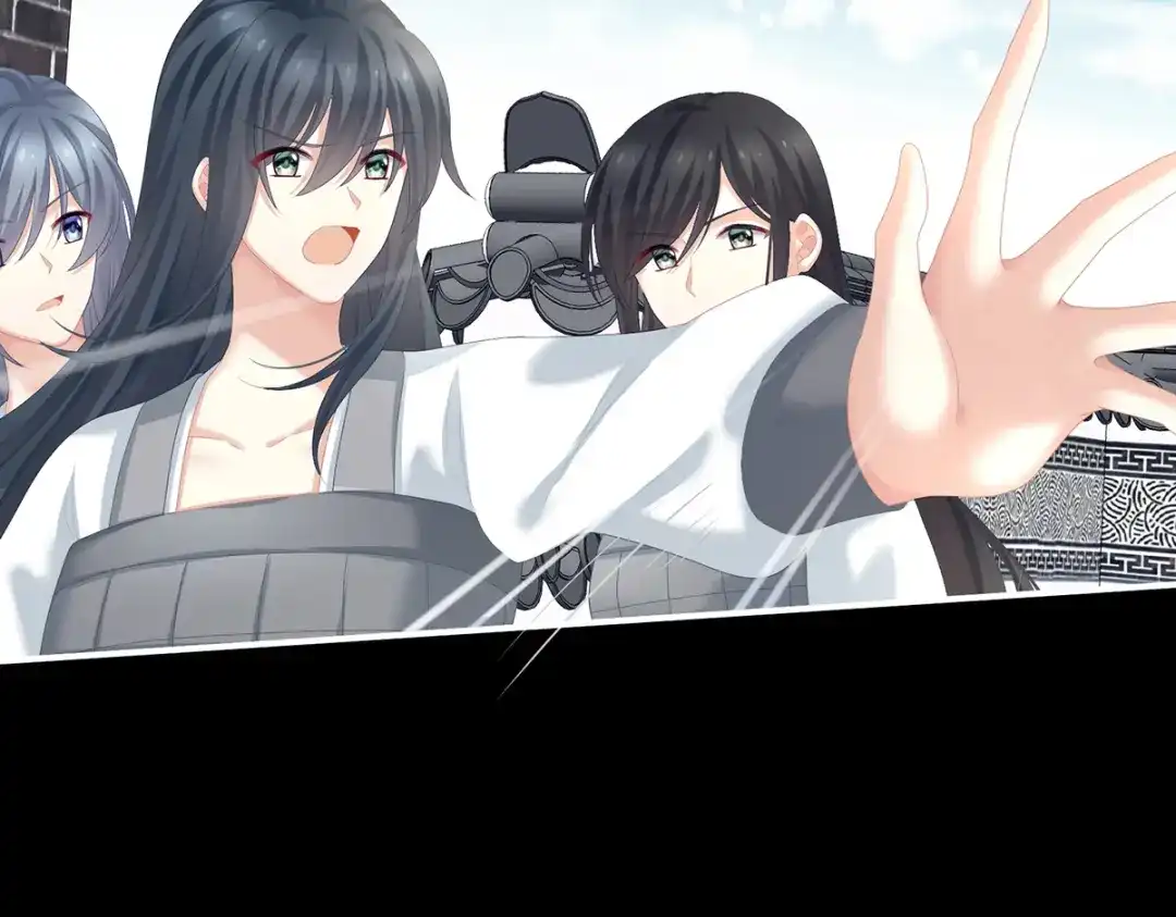 《女帝多蓝颜》第250话 殓心入棺 第64页