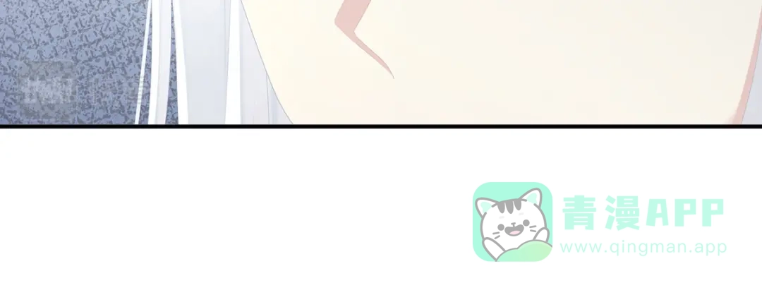 《女帝多蓝颜》第250话 殓心入棺 第31页