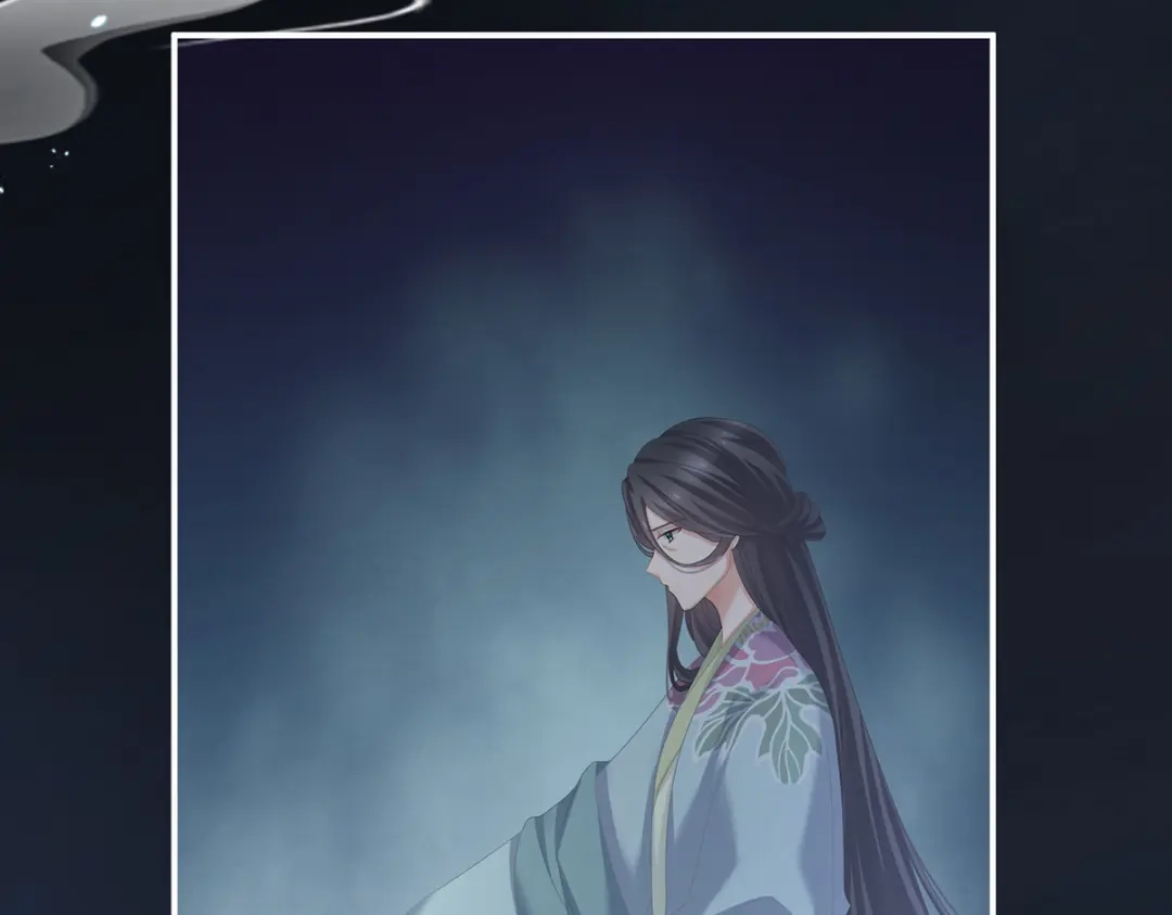 《女帝多蓝颜》第250话 殓心入棺 第77页