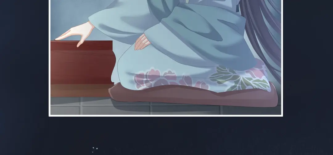 《女帝多蓝颜》第250话 殓心入棺 第78页