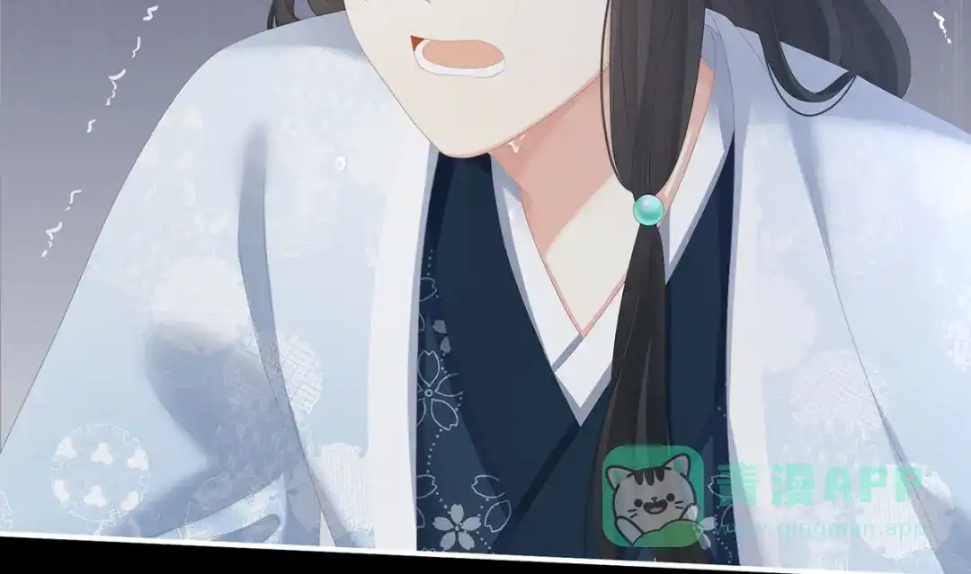 《女帝多蓝颜》第250话 殓心入棺 第116页