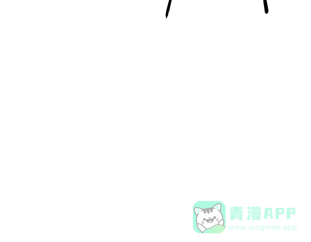 《女帝多蓝颜》第250话 殓心入棺 第156页