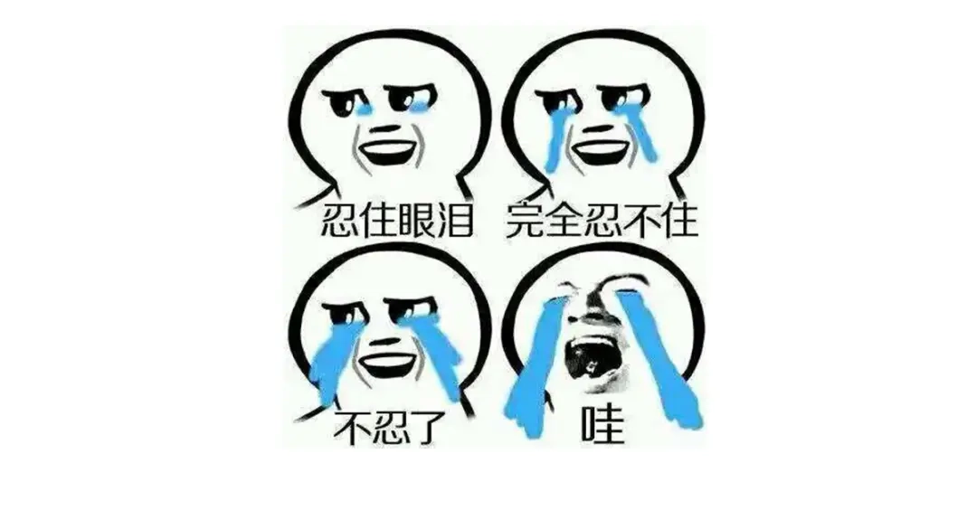 《女帝多蓝颜》唠嗑+小番外 第7页