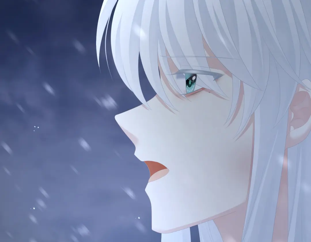 《女帝多蓝颜》第251话 红盖头 第95页