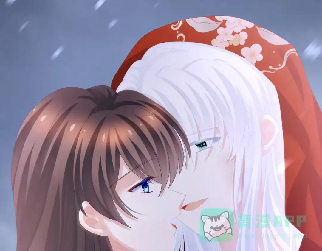 《女帝多蓝颜》第251话 红盖头 第121页