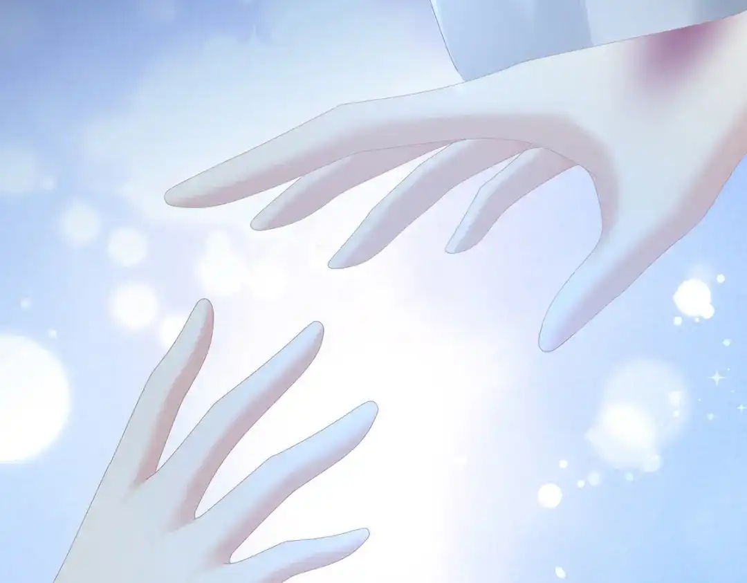 《女帝多蓝颜》第251话 红盖头 第72页