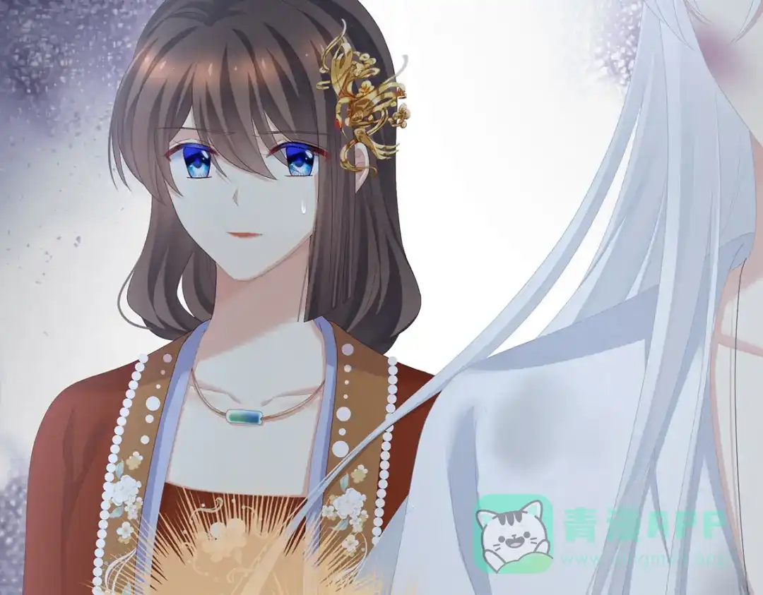 《女帝多蓝颜》第251话 红盖头 第76页